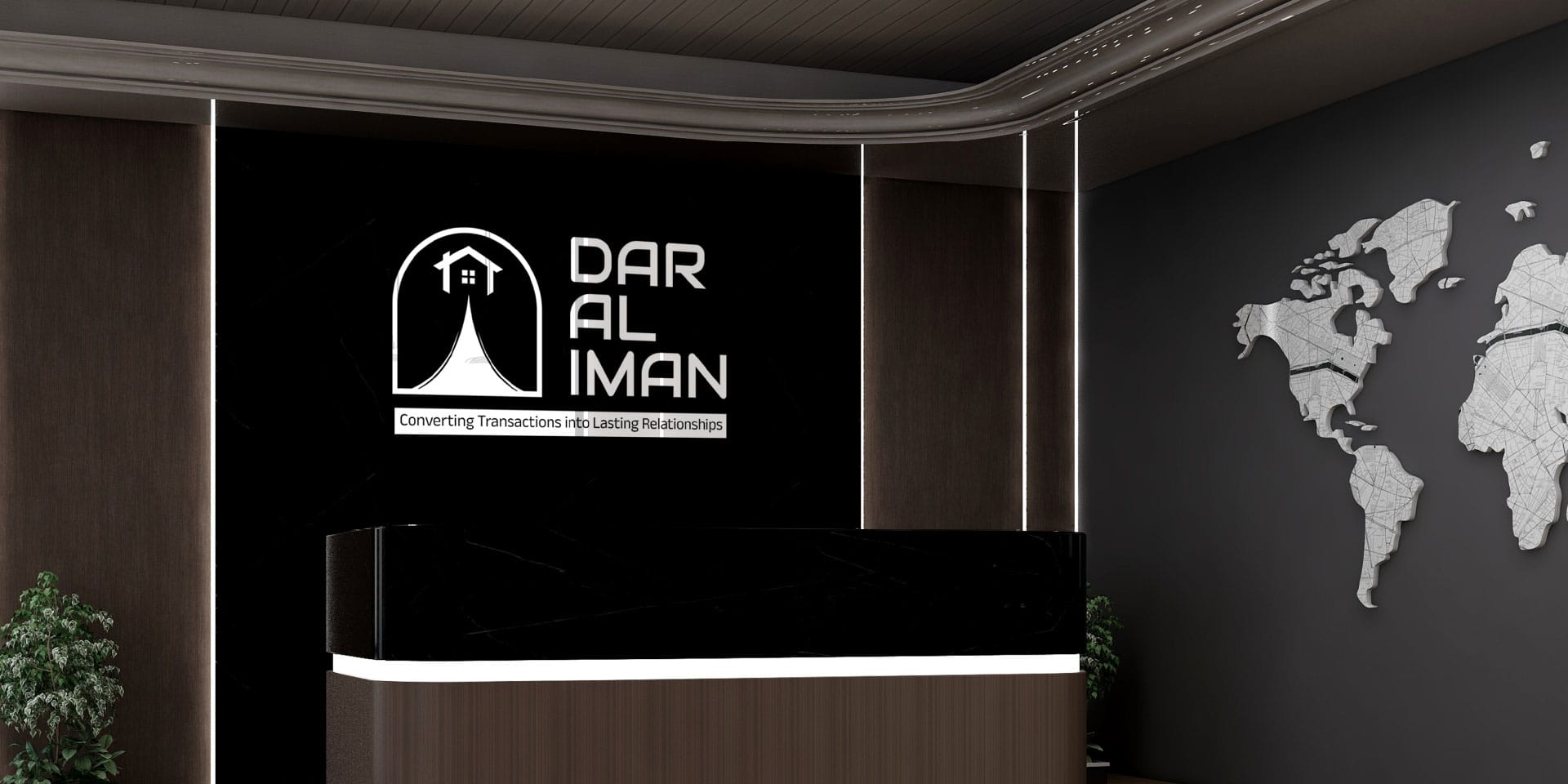 Dar Al Iman